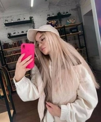 Инна