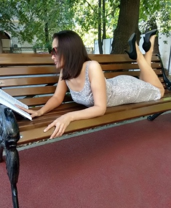 Анна