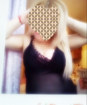 Павла